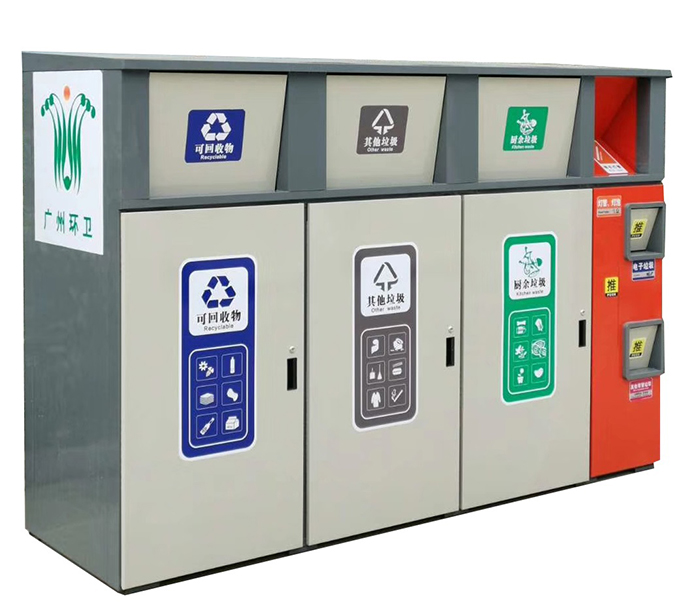 分類垃圾桶 分類垃圾桶