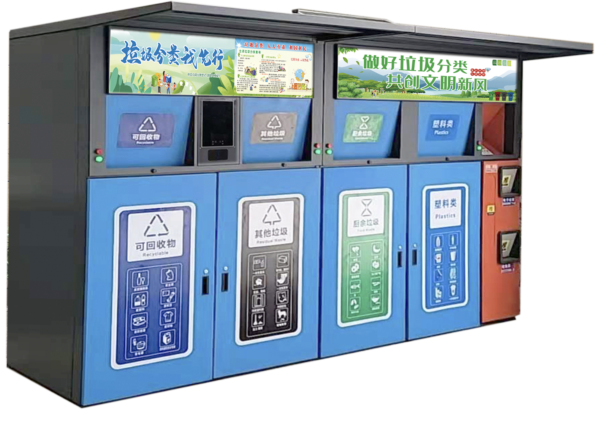 21 (3).png 21 (3).png