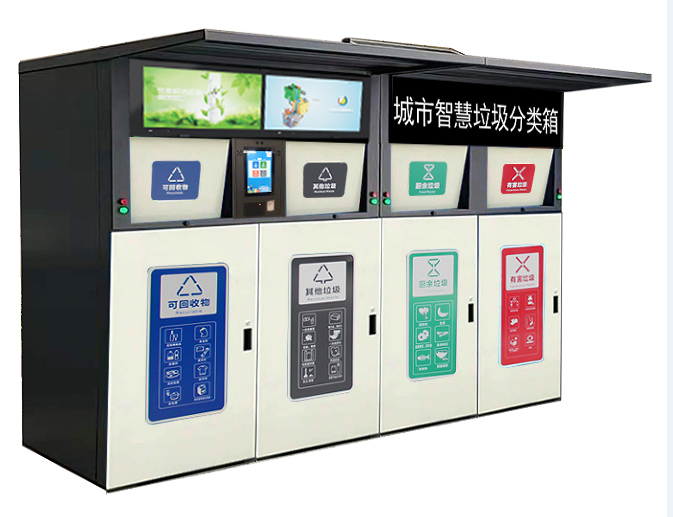 四分類白門.jpg 四分類白門.jpg