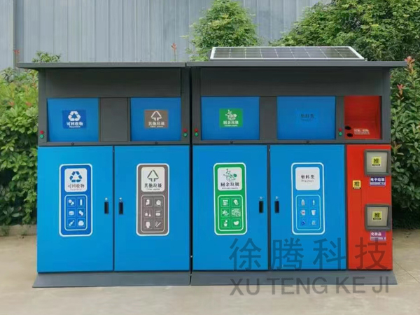 四分類加有害.jpg 四分類加有害.jpg