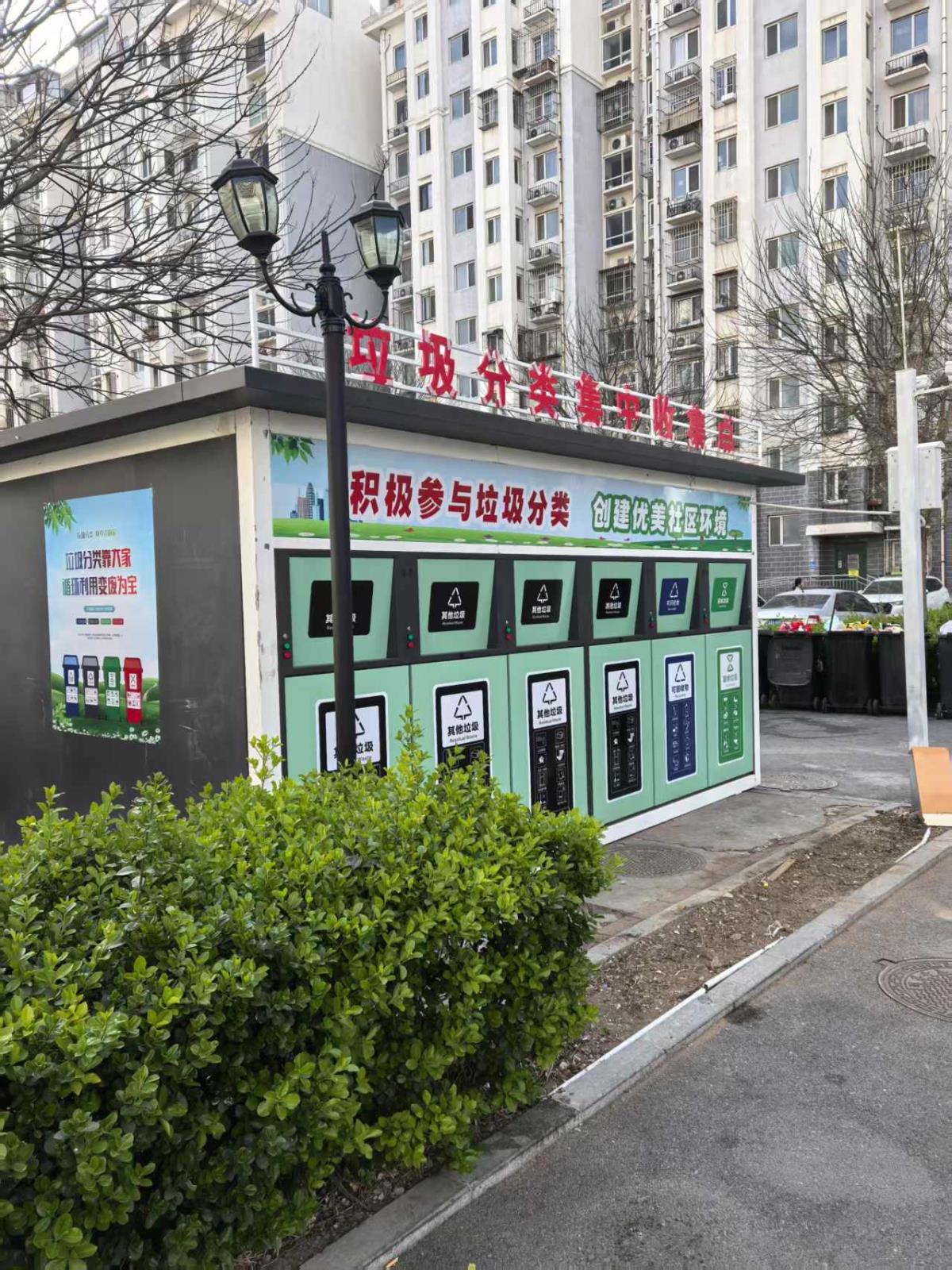 bb9b2b2275b07868678d6b4bb878542.jpg bb9b2b2275b07868678d6b4bb878542.jpg