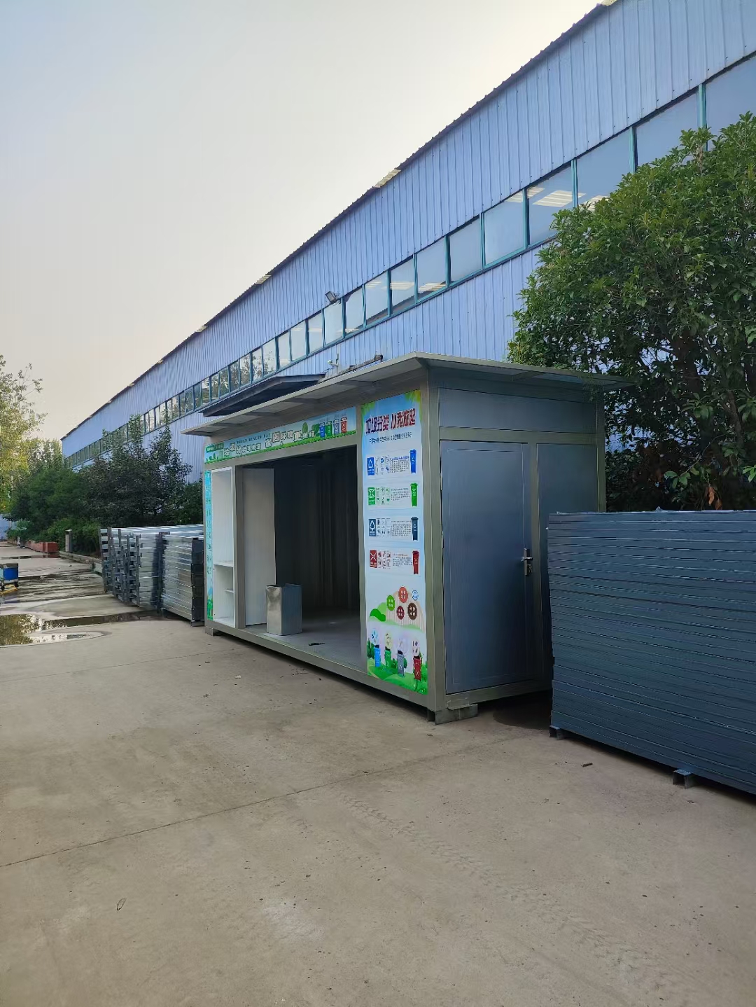 8748aa4a3467232745a0849df05a23b.jpg 8748aa4a3467232745a0849df05a23b.jpg