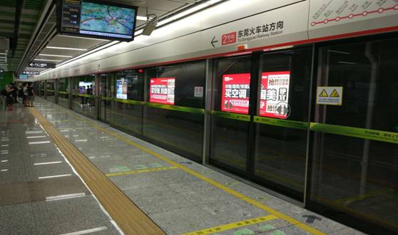 由方大裝備地鐵屏蔽門系統(tǒng)的東莞地鐵2號(hào)線開通試運(yùn)營